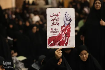 بزرگداشت رهبر شهید از سوی عتبه حسینی در حرم بانوی کرامت
