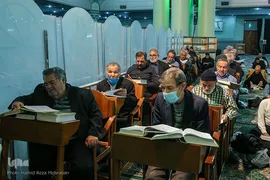 برگزاری مراسم «اعمال ام داوود» در آستان حضرت عبدالعظیم (س)