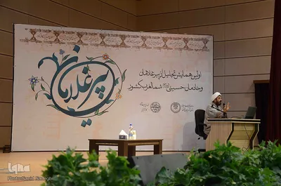 اولین همایش تجلیل از پیر غلامان و خادمان حسینی(ع) شمالغرب کشور‬