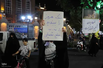 تجمع مردمی محکومیت تجاوز آمریکا به کشور در تبریز