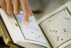 Wafungwa UAE wapunguziwa vifungo kwa kuhifadhi Qur’ani
