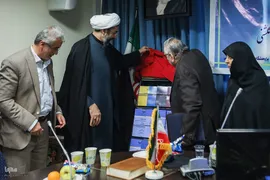 آیین نکوداشت استاد مهدی گلشنی