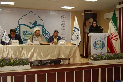 بجنورد میزبان همایش ملی سلامت از دبدگاه قرآن کریم، پنل‌های قرآن و سلامت اجتماعی و قرآن سلامت معنوی