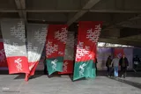 اولین روز جشنواره فیلم فجر