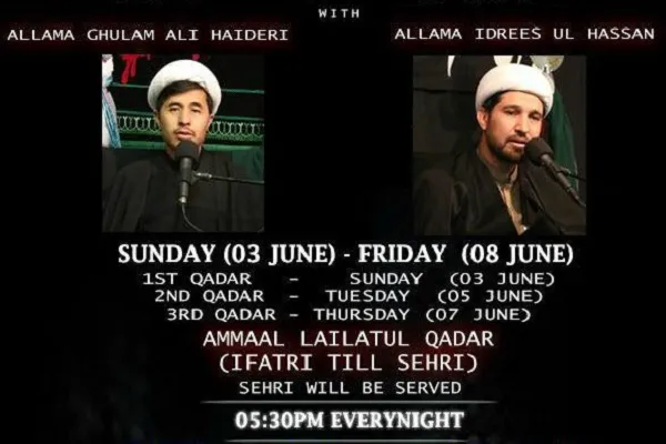 Ana Gudanar Da Tarukan Dararen Lailatun Qadr A Australia