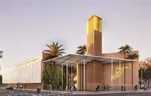 Séville : un projet de grande mosquée relance le débat après plus de vingt ans d’attente