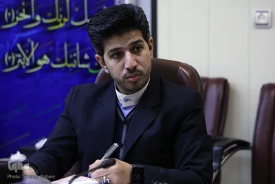 سیاه مشق عشق