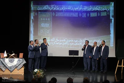 رونمایی از ترجمه قرآن به قلم استاد علیرضا برازش