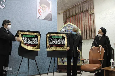 آیین رونمایی از پوستر سردار سلیمانی در بیرجند