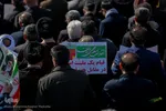 راهپیمایی یوم الله ۲۲ بهمن در میدان امام (ره) اصفهان