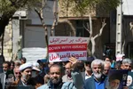 راهپیمایی مردم اصفهان در محکومیت جنایت صهیونیست‌ها در بیمارستان الشفا