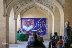 مسابقه «ذکر» ویژه جامعه قرآنی شیراز