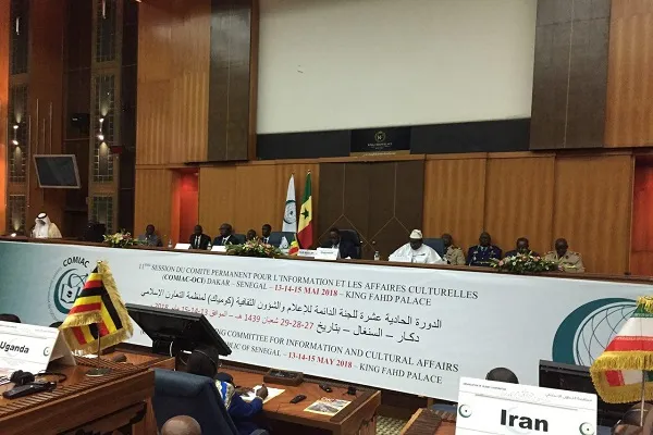 Za A Rika Nuna Fina-Finan Kasar Iran A Kasar Senegal