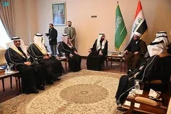 Over 33,000 Iraqi Pilgrims to Perform Hajj in 2023: Saudi Arabia