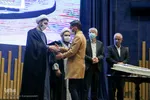 اختتامیه گردهمایی رتبه‌های برتر کنکور سراسری رشته‌های علوم انسانی
