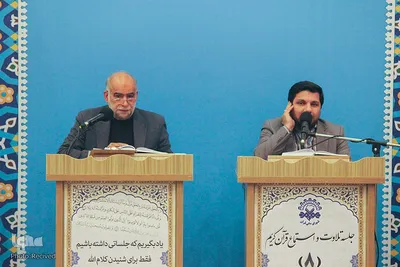 برگزاری جلسه تلاوت و استماع قرآن با یاد شهید سلیمانی