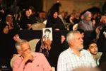 کنگره بزرگداشت سرداران و شهدای منطقه ۳ اصفهان
