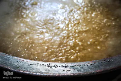 دیگ سمنو