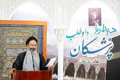 دیدار با پزشکان و کادر درمان داوطلب در حج 1403