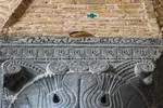 افراشته فیروزه‌ای؛ مسجد رکن الملک اصفهان‎‎