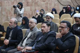 آیین گرامیداشت استاد شهید محمد مفتح