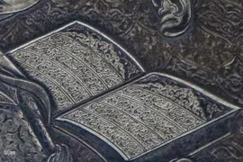 گذری بر موزه ملی هنر‌های اصفهان