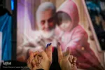 انتخابات دوازدهمین دوره مجلس شورای اسلامی