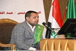 Misri yawataja washindi wa Mashindano ya Kimataifa ya Qur'ani Tukufu