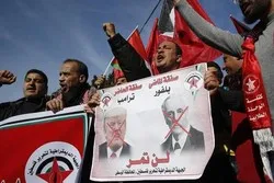 Le Premier ministre palestinien appelle au boycott du plan de paix de Trump