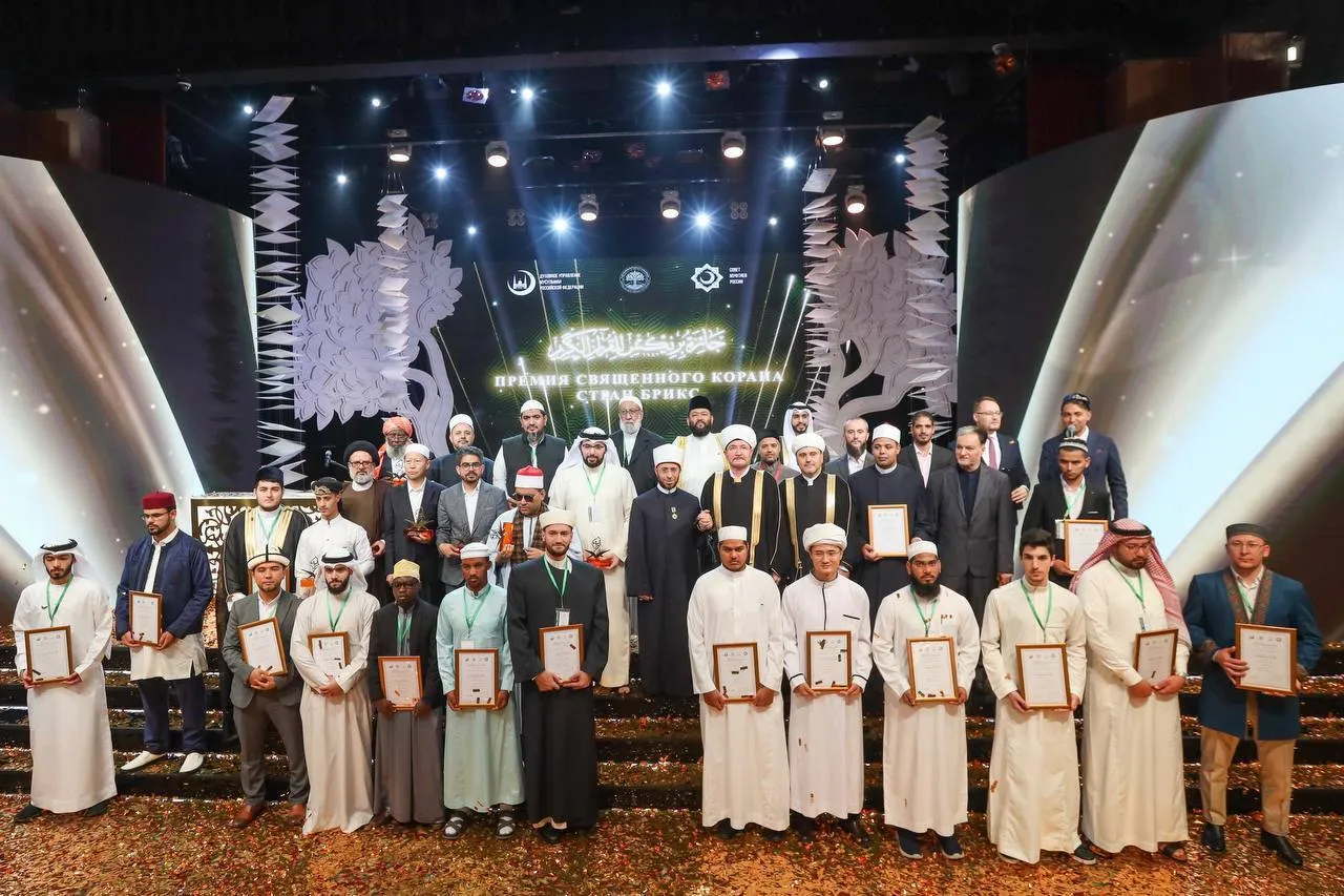 Mga Nanalo na Ginawaran bilang Unang BRICS na Banal na Quran na Premyo Nagtapos sa Kazan