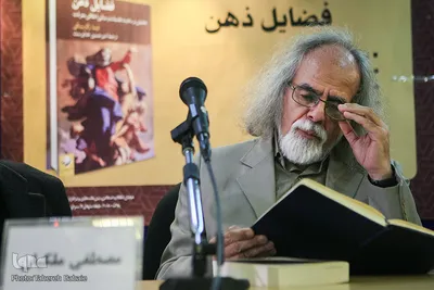مصطفی ملکیان پژوهشگر حوزه اخلاق