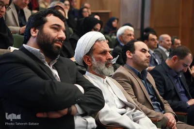 دومین همایش ملی آموزش عالی