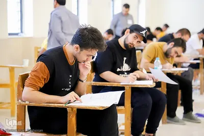 کنکور سراسری _بیرجند