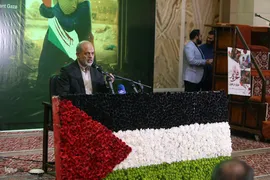 مراسم بزرگداشت شهدای مظلوم فلسطین و غزه مقاوم