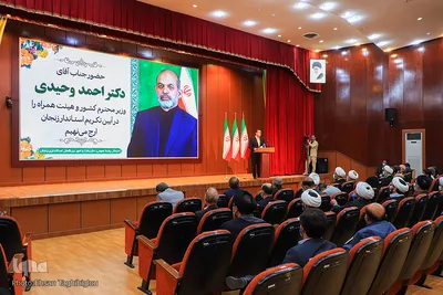 تودیع و معارفه استاندار زنجان با حضور وزیر کشور