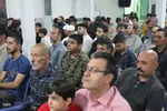 یادواره شهدای دفاع مقدس ازناو ملایر‎