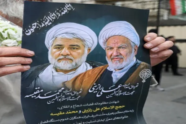 پیکر شهیدان «رازینی و مقیسه» در مقبره شهید مفتح آرام گرفت