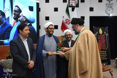 آیین اختتامیه سومین کنگره ملی شعر حضرت مادر