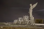 رخت سفیدبرتن ملایر‎
