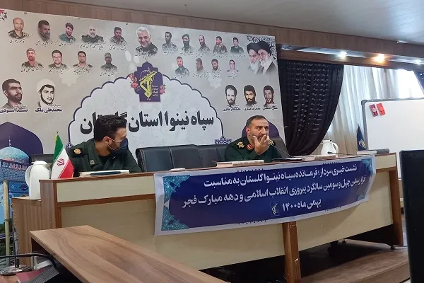 برگزاری بیش از ۲ هزار برنامه به مناسبت دهه فجر در گلستان