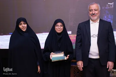 محفل انس با قرآن کریم در دانشگاه اصفهان
