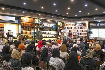 آیین رونمایی از تازه‌های انتشارات جهاددانشگاهی واحد اصفهان‎