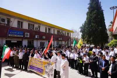 اجتماع کادر بهداشت و درمان لرستان در اعلام انزجار از حملات آمریکا و اسرائیل به مراکز درمانی کشور