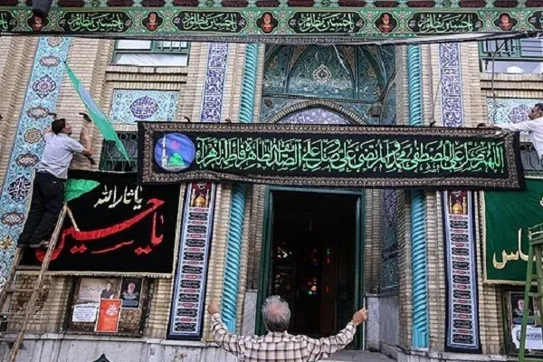 تشریح برنامه‌های کانون‌های مساجد چهارمحال‌وبختیاری در ایام محرم