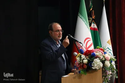 همایش علمی محله اسلامی