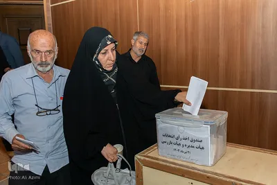 سومین مجمع عمومی اتحادیه مؤسسات قرآنی اصفهان