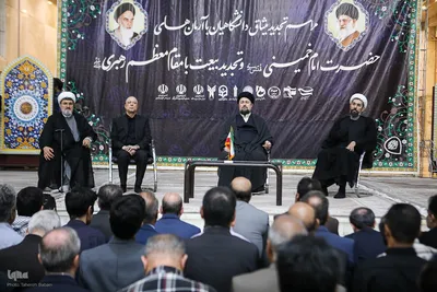 مراسم تجدیدمیثاق دانشگاهیان با امام راحل