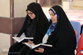 مرحله نهایی هجدهمین دوره مسابقات سراسری مؤسسه قرآنی بیت‌الاحزان حضرت زهرا(س)