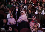 اختتامیه دومین دوره مسابقه بین‌المللی نقاشی کودکان و نوجوانان اصفهان‎‎
