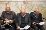 آیین جز‌ءخوانی قرآن در حسینیه رضوی اصفهان